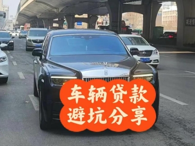 浑南汽车抵押贷款中押本不押车贷款需要什么材料?